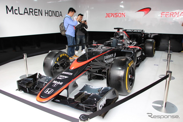 マクラーレン・ホンダ 「MP4-30」の展示用車両(F1日本GP)