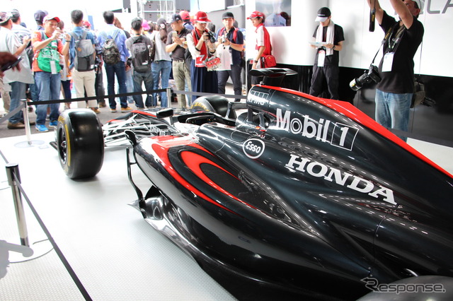 マクラーレン・ホンダ ブース(F1日本GP)
