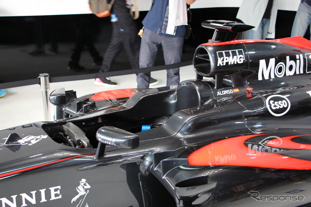 マクラーレン・ホンダ ブース(F1日本GP)