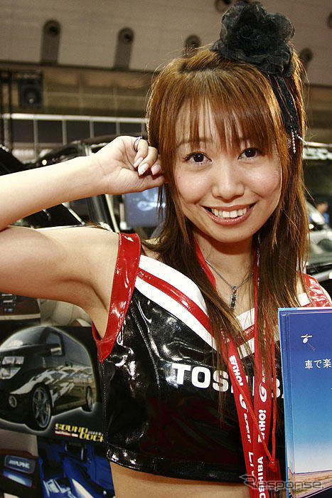 【オートギャラリー06】コンパニオン写真蔵…その124、TOSHIBA