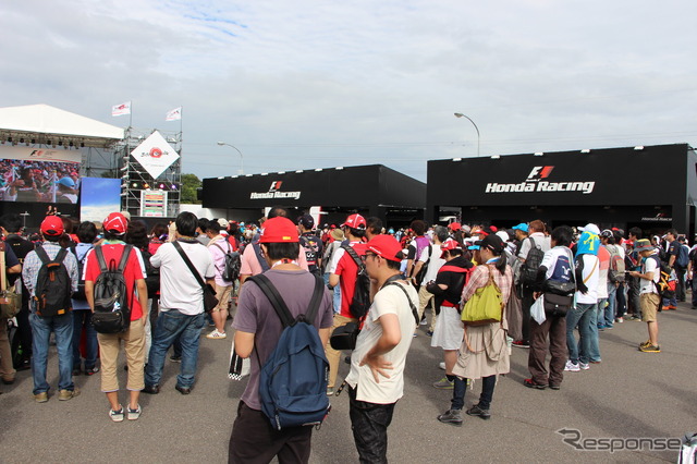 F1 日本GP