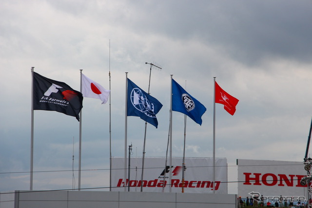 F1 日本GP
