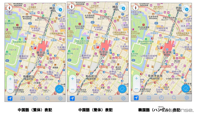 ゼンリンデータコム JAPAN MAP