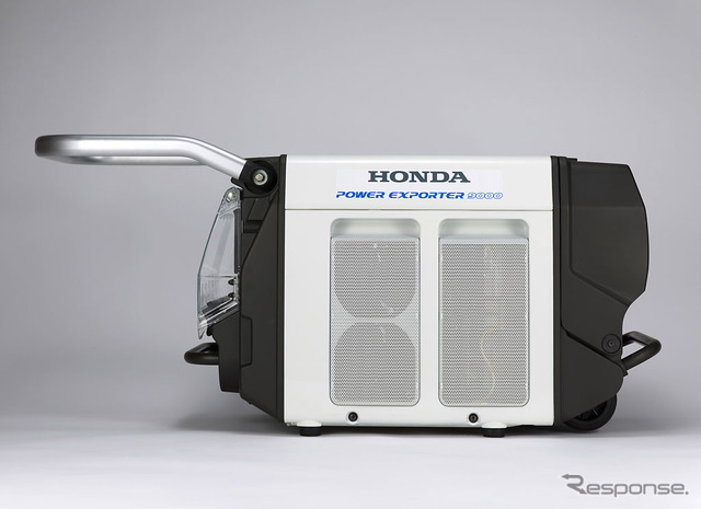 ホンダ Power Exporter 9000