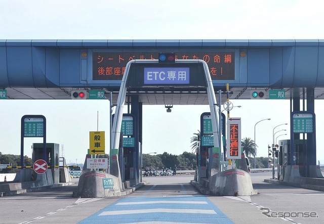 高速道路料金所（イメージ）