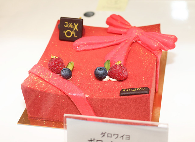 三越日本橋本店の15年クリスマスケーキ