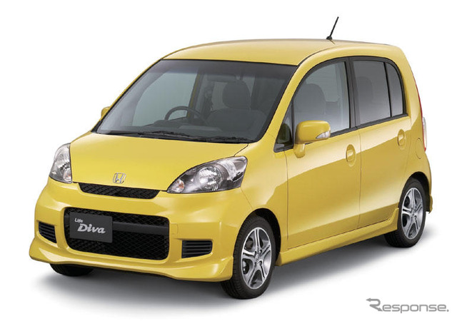 ホンダ ライフ をマイナーチェンジして発売