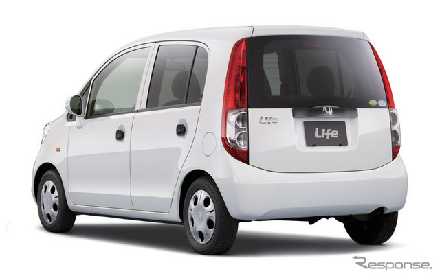 ホンダ ライフ に特別仕様2車種