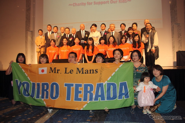 寺田陽次郎氏レーシングドライバー50周年を祝う会