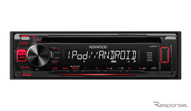 ケンウッド U310R