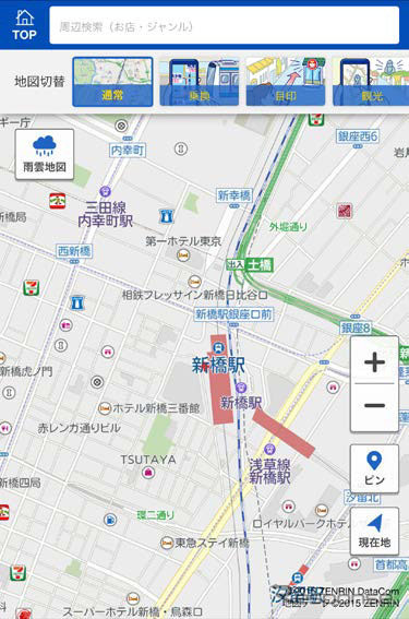 ゼンリンいつもNAVI[マルチ] 通常地図