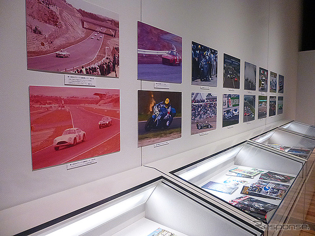 MieMu(三重県総合博物館)で11月15日まで開催されている企画展示「SUZUKA 夢と挑戦のステージ~ホンダのF1と鈴鹿サーキット~」