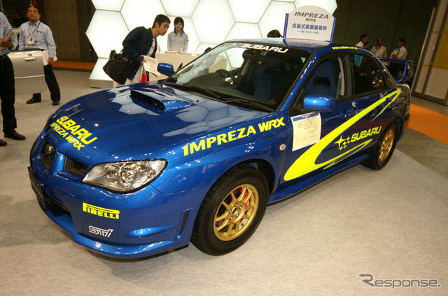 【福祉機器展06】トレンドは走りにコダワル福祉車両