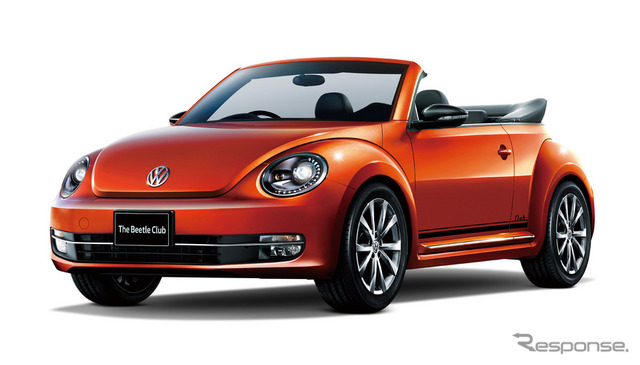 VW ザ・ビートル・カブリオレ・クラブ
