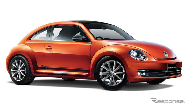 VW ザ・ビートル・クラブ