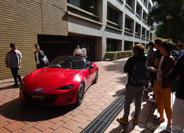 中央大学後楽園キャンパス