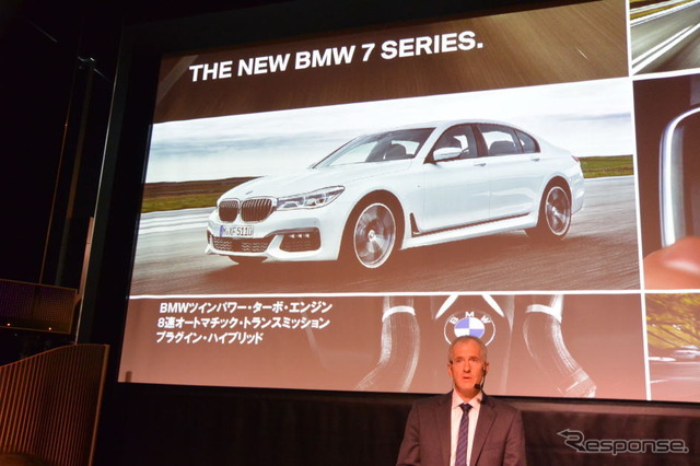 BMW 7シリーズ 新型発表会