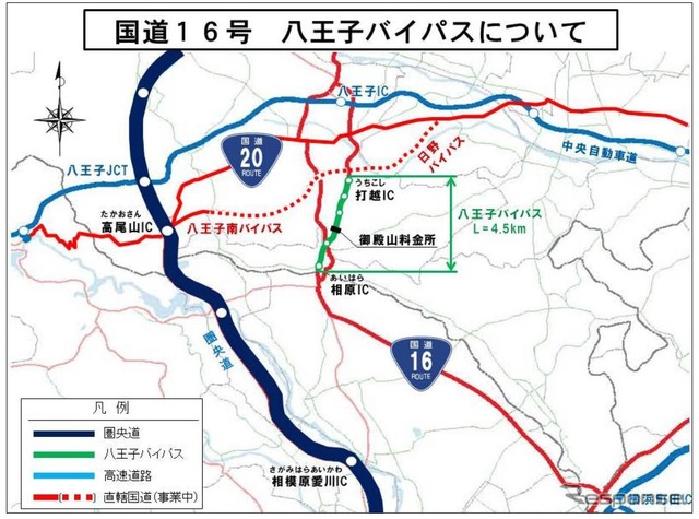 無料となる八王子バイパス周辺図
