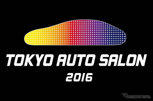新ロゴマーク