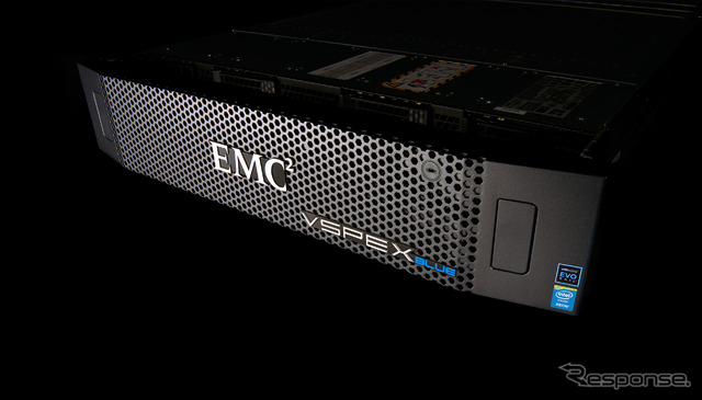 EMC VSPEX BLUE