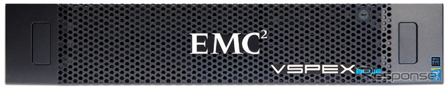EMC VSPEX BLUE