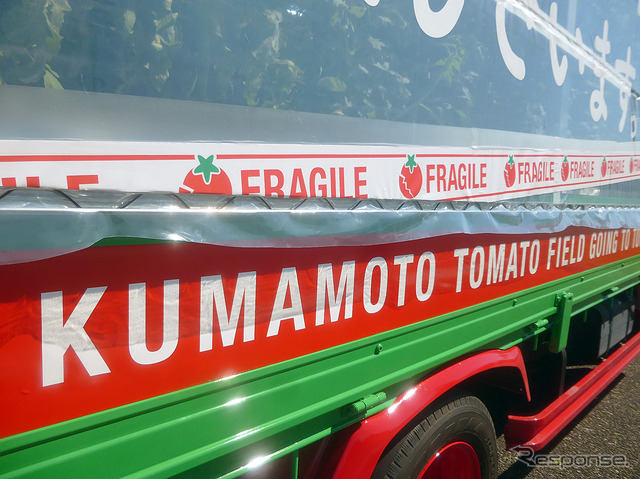 熊本トマト畑直送プロジェクト「トマトラ」出発式(熊本県庁、10月7日)