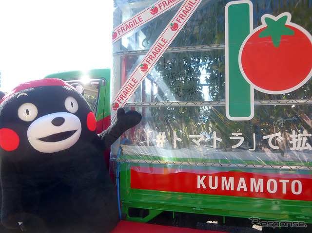 熊本トマト畑直送プロジェクト「トマトラ」出発式(熊本県庁、10月7日)