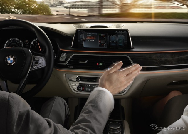 BMW 7シリーズ