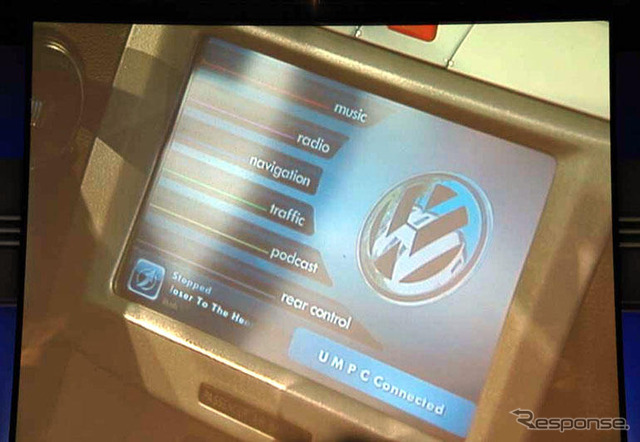 ウルトラモバイルPCVW　車載エンターテイメントシステムを共同開発