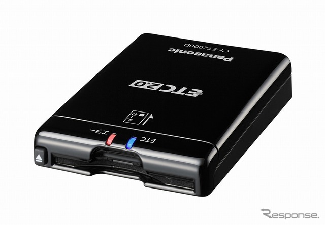 パナソニック CY-ET2000D