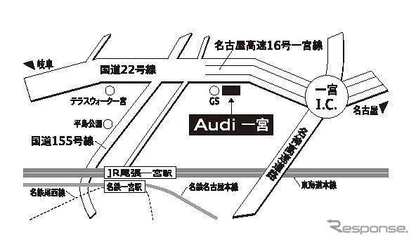 アウディ一宮
