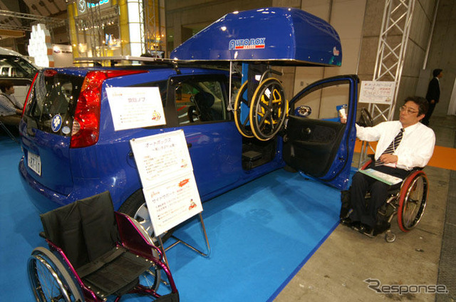 【福祉機器展06】独創性が光る!　アフターパーツメーカーの福祉車両