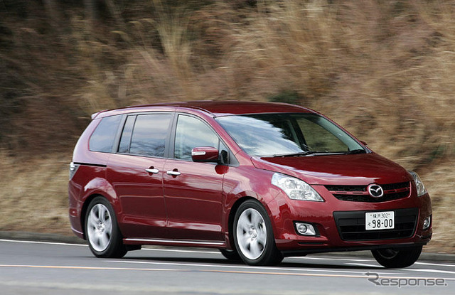 【インプレ'06】熊倉重春 マツダ『MPV』 スポーツカーをイメージできる