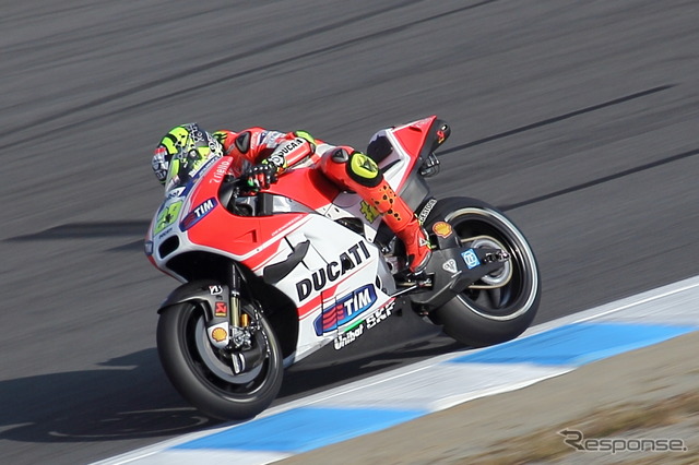 2015MotoGP日本グランプリ(初日フリー走行)