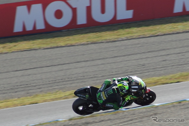 2015MotoGP日本グランプリ(初日フリー走行)
