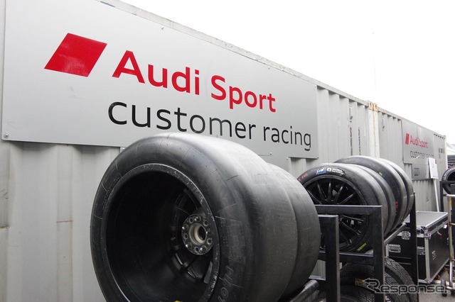 Audi R8 LMS CUP