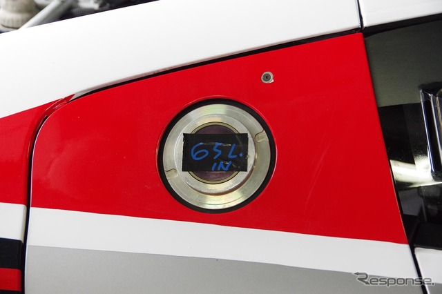 Audi R8 LMS CUP