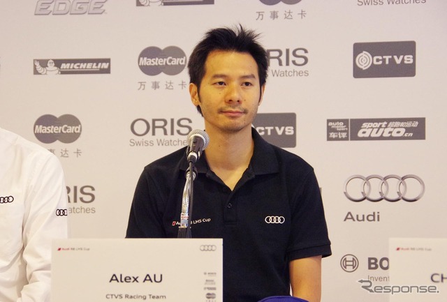 アマチュアクラスのAlex AU選手(CTVS Racing Team)
