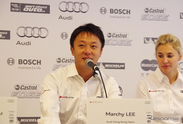 Audi R8 LMS CUP