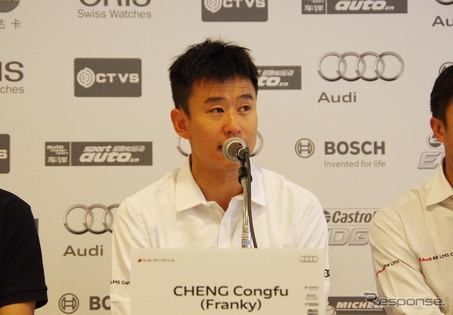 Audi R8 LMS CUP