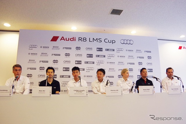Audi R8 LMS CUP 第11戦の優勝会見