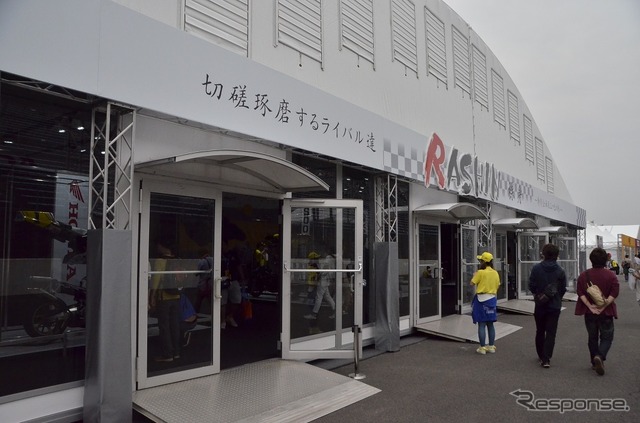 往年のグランプリマシンが一堂に会する…RASHIN展