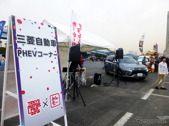 まるで遊園地のアトラクションのような盛り上がりをみせる、東京モーターフェス2015 with みんモー(10月10・11日、東京・青海)