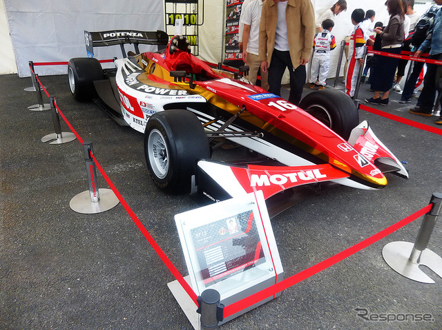キッズもオトナも初体験におおはしゃぎ! 東京モーターフェス2015 with みんモー(10月10・11日、東京・青海)