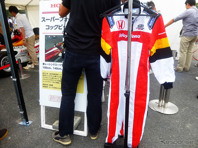 キッズもオトナも初体験におおはしゃぎ! 東京モーターフェス2015 with みんモー(10月10・11日、東京・青海)