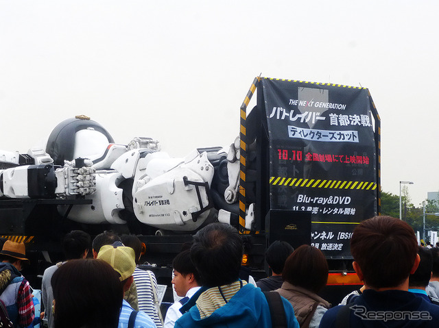 デッキアップする「98式AVイングラム」も東京モーターフェス2015 with みんモー(10月10・11日、東京・青海)に登場