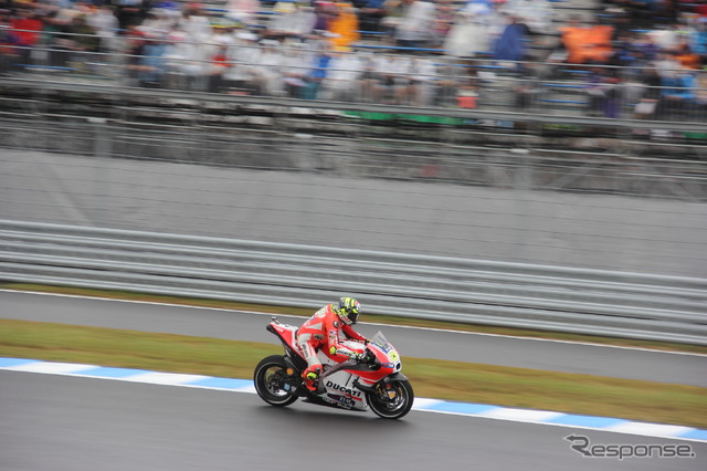 MotoGP日本GP決勝