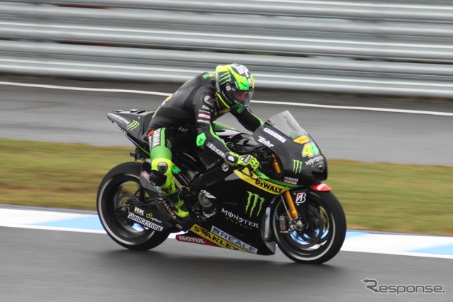 MotoGP日本GP決勝