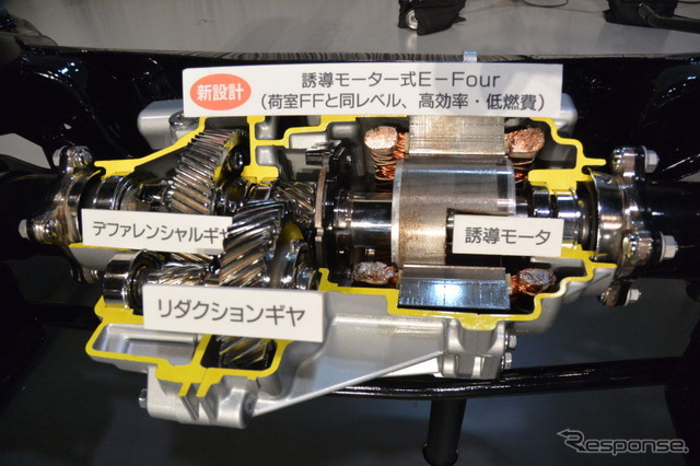 トヨタ プリウス 新型、ハイブリッド技術説明会
