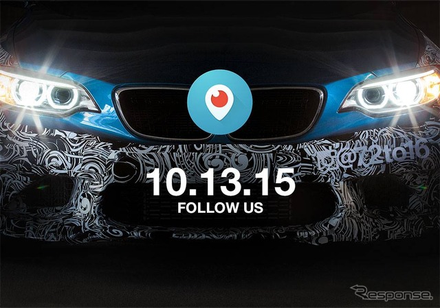 BMW M2 の予告イメージ